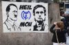 Фото: Dominique Faget / AFP